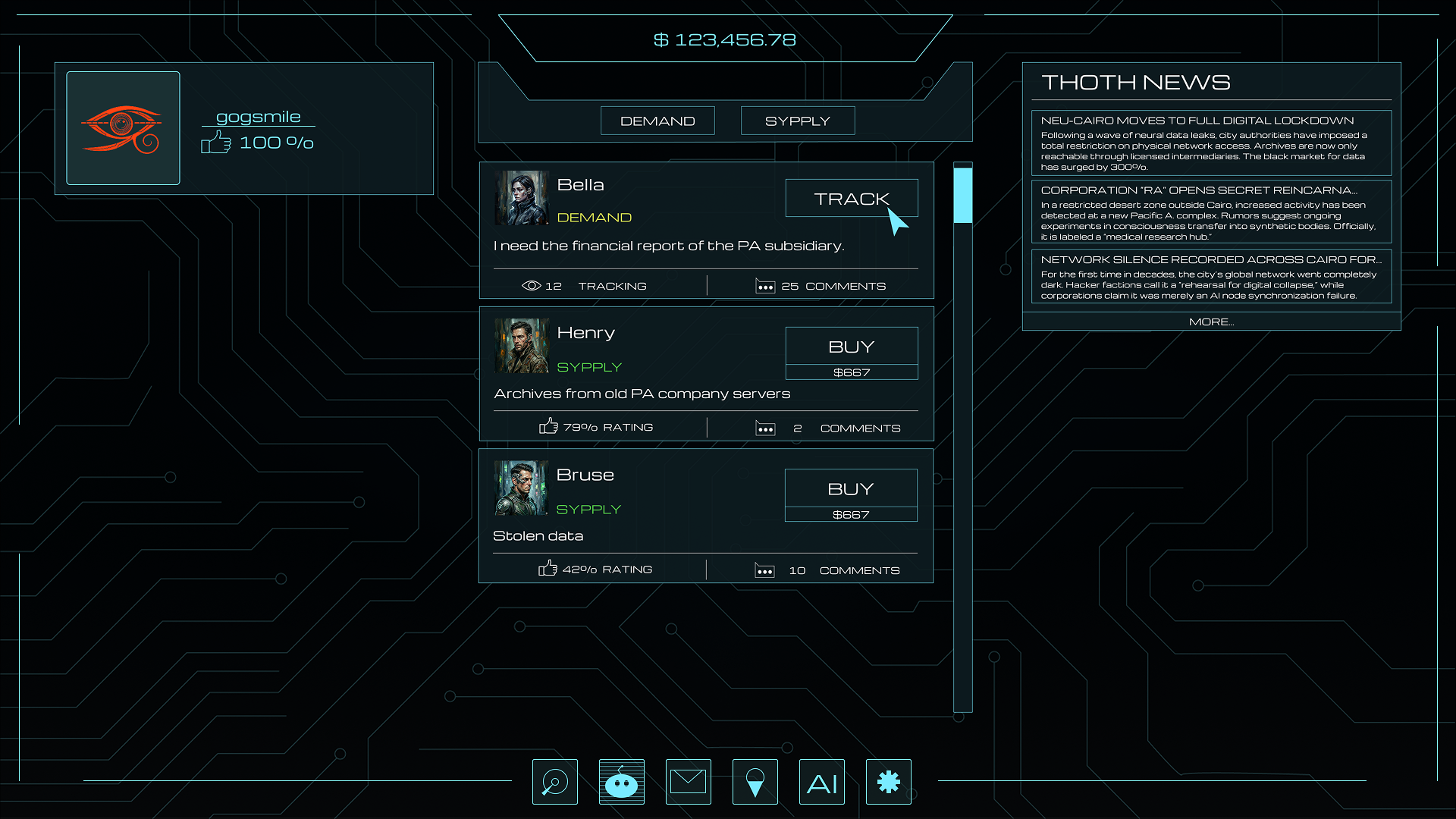Data Trader screenshot 4